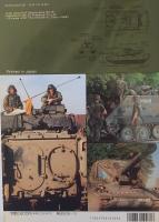 M1A1と米陸軍装甲車両　戦車マガジン1993年10月号別冊