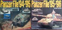 パンツァーファイル 1992/1993～1994/1994～1995/1995～1996/4冊
　　 ドイツAFVモデルカタログ/WWⅡドイツ軍用車両モデルカタログ