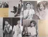 ホリプロ50年史　あなたに逢えて、よかった