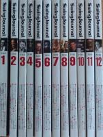 Swing JOURNAL ( スイングジャーナル ) 2008年 1月号～12月号　12冊揃　別冊付録 2007ＪＡＺＺ　ＣＤ・ＬＰ・ＡＶ　完全データ・ブック 