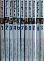 Swing JOURNAL ( スイングジャーナル ) 2007年 1月号～12月号（６月号欠）11冊　別冊付録 2006ＪＡＺＺ　ＣＤ・ＬＰ・ＡＶ　完全データ・ブック 特別附録DVD 