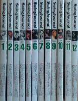 Swing JOURNAL ( スイングジャーナル ) 2006年 1月号～12月号　12冊揃  
