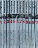 Swing JOURNAL ( スイングジャーナル ) 2004年 1月号～12月号　12冊揃　別冊付録 2003ＪＡＺＺ　ＣＤ・ＬＰ・ＡＶ　完全データ・ブック