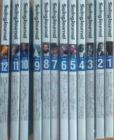 Swing JOURNAL ( スイングジャーナル ) 1999年 1月号～12月号　12冊揃　