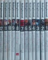 Swing JOURNAL ( スイングジャーナル ) 1997年 1月号～12月号　12冊揃　