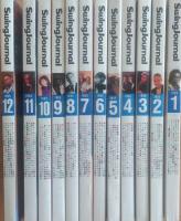 Swing JOURNAL ( スイングジャーナル ) 1995年 1月号～12月号　12冊揃　  別冊付録 1994ＪＡＺＺ　ＣＤ・ＬＰ・ＡＶ　完全データ・ブック 