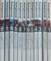 Swing JOURNAL ( スイングジャーナル ) 1992年 1月号～12月号　12冊揃　  別冊付録 1991ＪＡＺＺ　ＣＤ・ＬＰ・ビデオ・データ・ブック