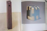 Chillida　エドゥワルド・チリーダ展