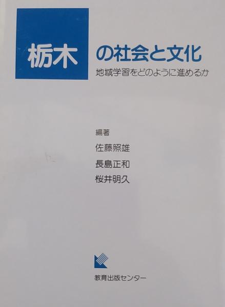 0034162 【未使用品】 書迹名品集成 2帙 全10巻14冊揃