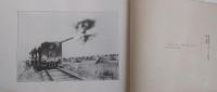 欧州大戦写真帖