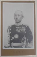 廣瀬中将の面影