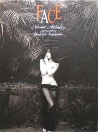 秋本奈緒美 写真集［FACE］
