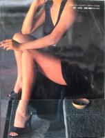 西川峰子 写真集［演華］
