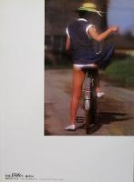 山本ゆか里 写真集［カルバドスの日］
