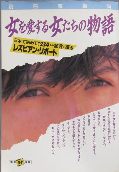 ナセル・D・ハリリコレクション［海を渡った日本の美術］第1巻