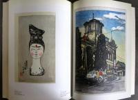 図録［木版作家 内田静馬／素朴美へのまなざし］
