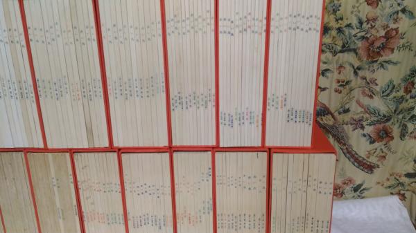 赤い鳥 復刻版 全18巻196冊揃（解説・執筆者索引 欠）(日本近代文学館 