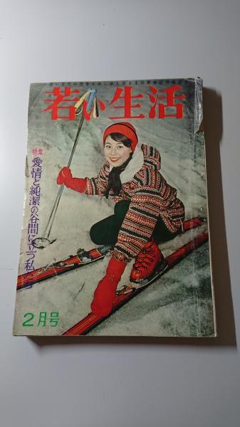 培養できない微生物たち : 自然環境中での微生物の姿(Rita R