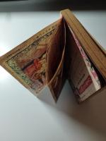 怪奇秘話　増刊特別号　変態珍奇怪艶揃い（万人必携熟読実行　色道秘戯虎の巻/奇妙珍妙　変態好笑語字引・好色秘語辞典）