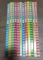 なかよしおんがく　母と子の音楽百科　全12巻揃(ゆきやこんこ/スキーのうた/はるのこえ/バラがさいた/かっこうワルツ/まきばはみどり/ほたるこい/てのひらをたいように/ゆうやけこやけ/ドレミのうた/せんろはつづくよ/ジングルベル)