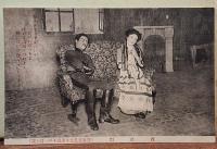 芸術座 松井須磨子 ポストカード ６枚組