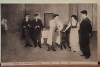 芸術座 松井須磨子 ポストカード ６枚組