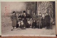 芸術座 松井須磨子 ポストカード ６枚組