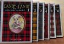 キャンディ ♡ キャンディ