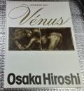 コンテンポラリー・ヌード Ｖｅｎｕｓ大坂寛