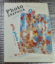 Pｈｏto ＧRAＰHICＡ 蜷川実花