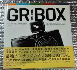 GR DIGITAL BOX 最強のスナップカメラGRDIGITAL