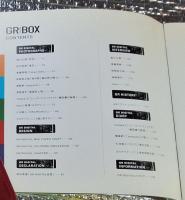 GR DIGITAL BOX 最強のスナップカメラGRDIGITAL