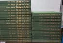 草人木書苑　全２６巻揃
