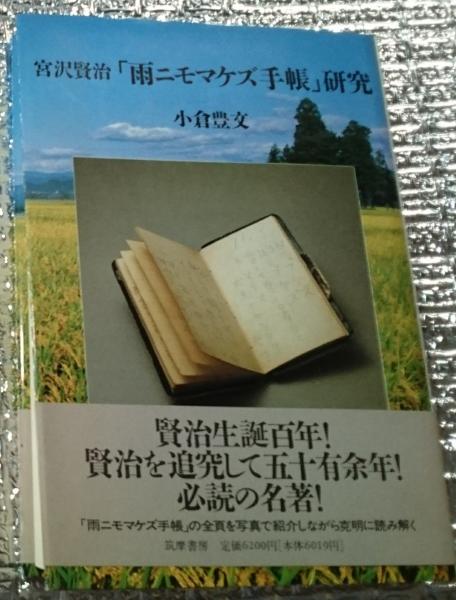 Greobzv07x3fum Greobzv07x3fum