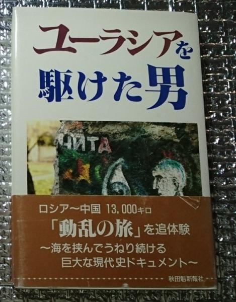 スペシャル限定 古事類苑 51冊のうち③ (①~④同時購入願います