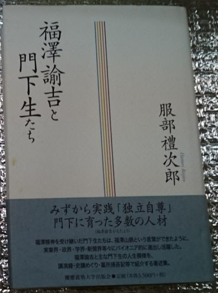 ●日本正規品● 古書 土とふるさとの文学全集 家の光協会 11冊セット｜本・雑誌 人文
