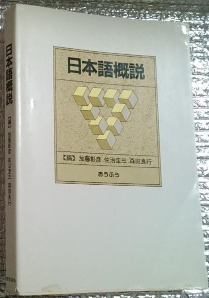浮世絵聚花 全18巻(7巻メトロポリタン美術館・ニューヨーク