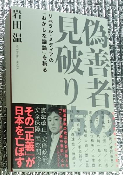 書体大百科字典 - 書道具古本買取販売 書道古本屋