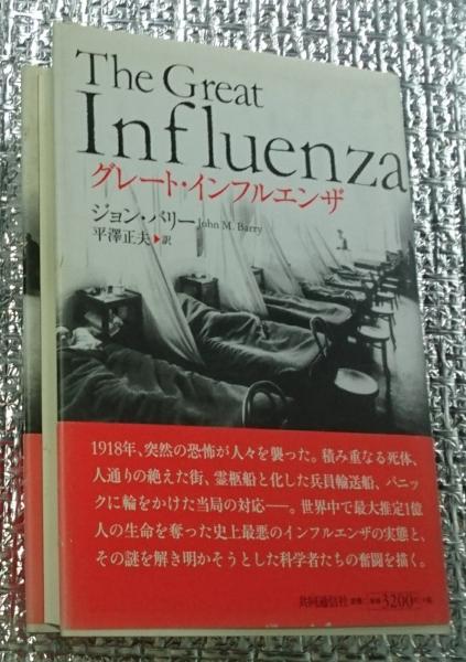 刀装小道具講座 全8冊揃（1～7・別巻）(若山泡沫) / 一心堂書店