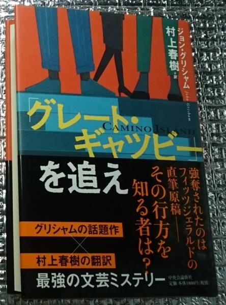 大量入荷 ヴィンテージ・ワイン必携 過去3世紀にわたるヴィンテージ ワイン・お酒