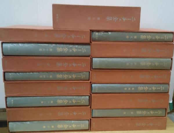 ニーチェ全集 全16卷別巻1揃 理想社