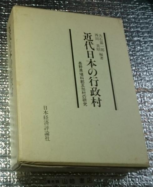 世界美術大全集 西洋編本巻28巻別巻総索引1巻全29巻揃(青柳