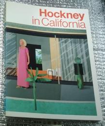 Hockney in California　デイヴィッド・ホックニー展