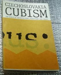 チェコスロバヴァキア キュビズム展 CZECHOSLOVAKIA CUBISM: The World of Architecture， Furniture and Craft