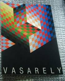 ヴィクトル・ヴァザルリ展 Vasarely