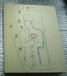 Le Monde de JEAN COCTEAU 「ジャン・コクトーの世界」展