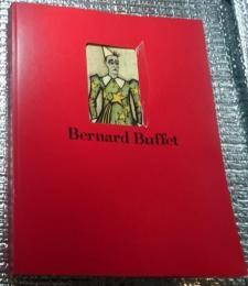 ビュッフェ展　Bernard Buffet