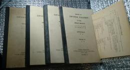 シャウプ使節団日本税制報告書　Ⅰ～Ⅳ　Report on Japanese taxation by the Shoup Mission 英文・和文併記