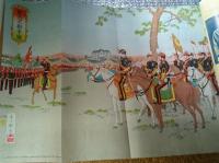 大日本陸軍写真帖