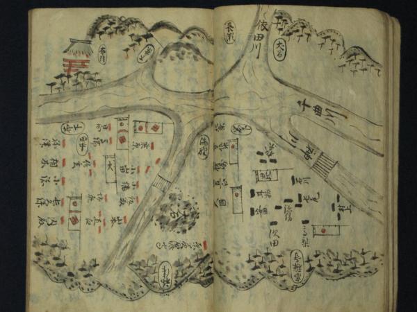 大日本史 全100冊(源光圀・修 源綱條・校) / ほその書店 / 古本 大日本史 全100冊(源光圀・修 源綱條・校) / ほその書店 / 古本